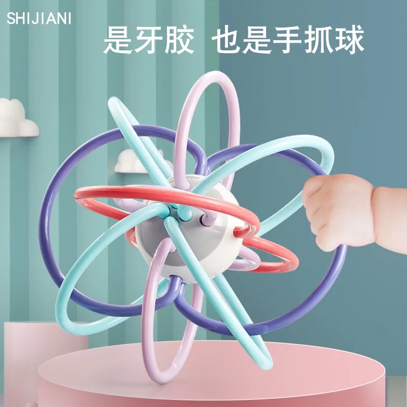 Newborn baby Manhattan ball hand ball toy tooth bite can be boiled grip training molar early education puzzle rattle