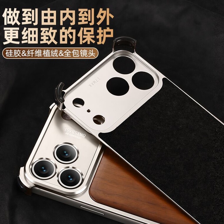 EARYWood Luxury Two-Tone Wood Metal Magsafe With Rimless Frame Camera Protection – Pro/Plus/Max/Air – 17, 16, 15, 14, 13, 12