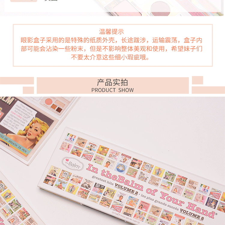 Bộ phấn mắt Balm 9 màu má hồng ánh sáng cao, khả năng sửa chữa toàn diện bộ trang điểm phù hợp với nàng tiên cá Ji girl kết hợp phấn mắt lameila
