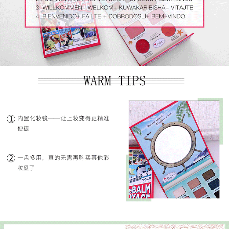 The Balm Travel Makeup Palette Eyeshadow Palette Set Complete Set Matte Light Makeup Đa chức năng cho người mới bắt đầu sivanna colors phấn mắt