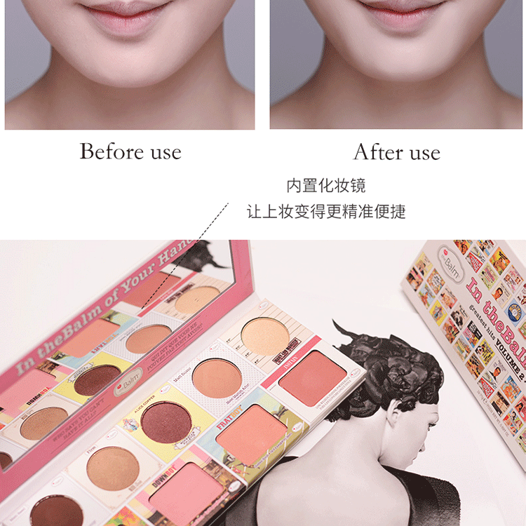 Bộ phấn mắt Balm 9 màu má hồng ánh sáng cao, khả năng sửa chữa toàn diện bộ trang điểm phù hợp với nàng tiên cá Ji girl kết hợp phấn mắt lameila