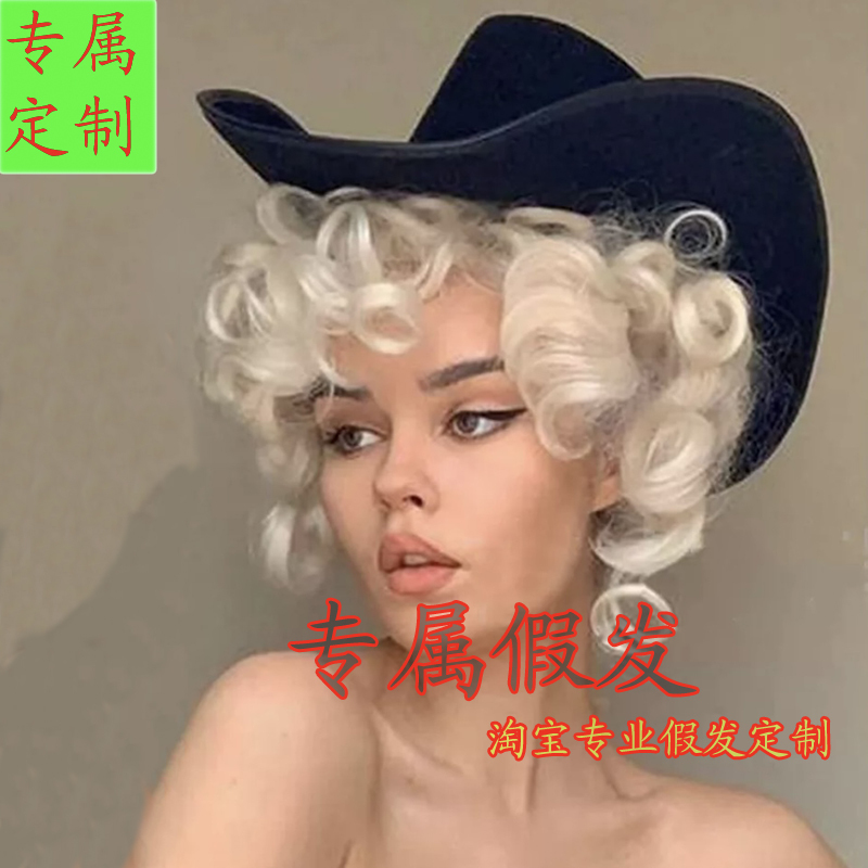 European and American Classical Short Curly Hair Platinum Afro Short Hair Personalized African Curved Egg Roll Afro Full Wig