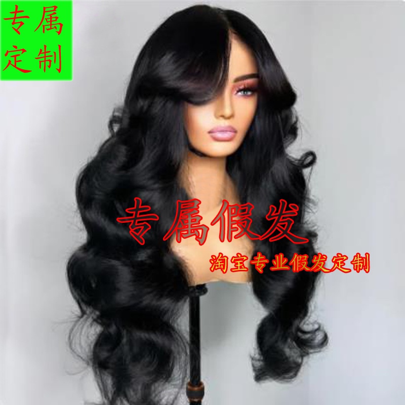 Natural and Realistic Synthetic Lace Front Wig, Black Wavy Bangs Wig for Women, Big Waves