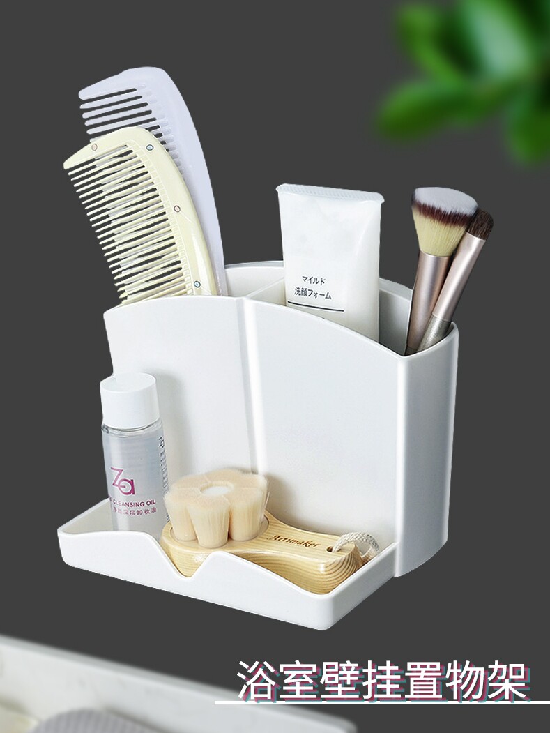 Bathroom comb bucket Powder room comb storage tube holder Free hole wall-mounted makeup brush eyebrow pencil comb shelf