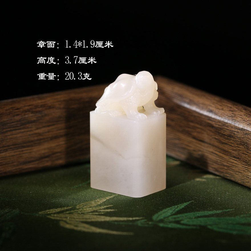 壽山荔枝凍- Top 100件壽山荔枝凍- 2026年6月更新- 淘寶Taobao｜天貓Tmall