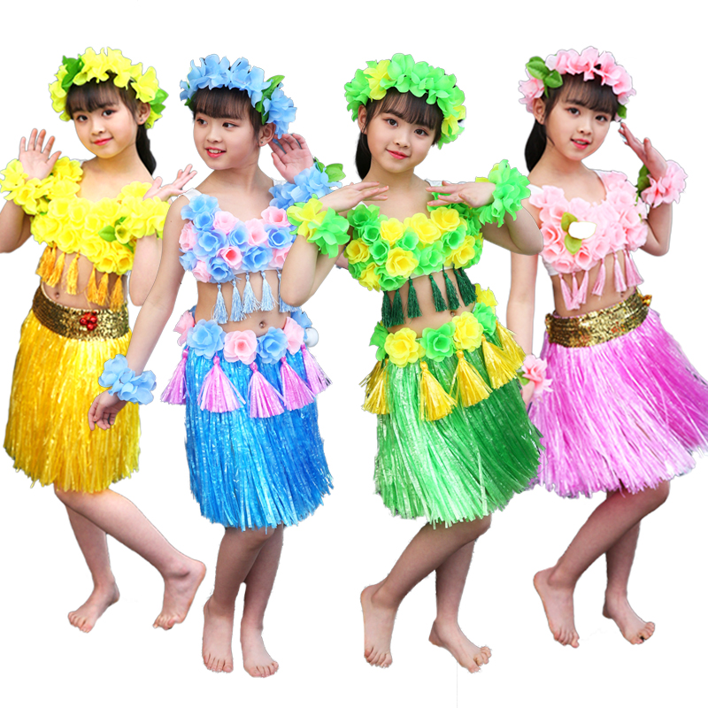 Six-one children's grass skirt performance costume children's grass skirt suit seaweed dance costume dance clothes thickened new