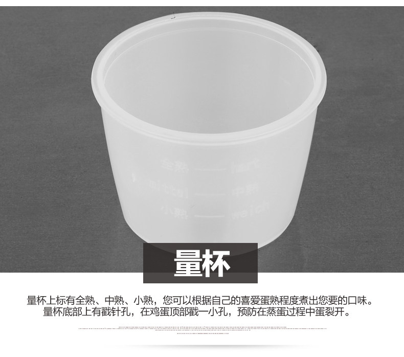 2013详情页优化9月_19