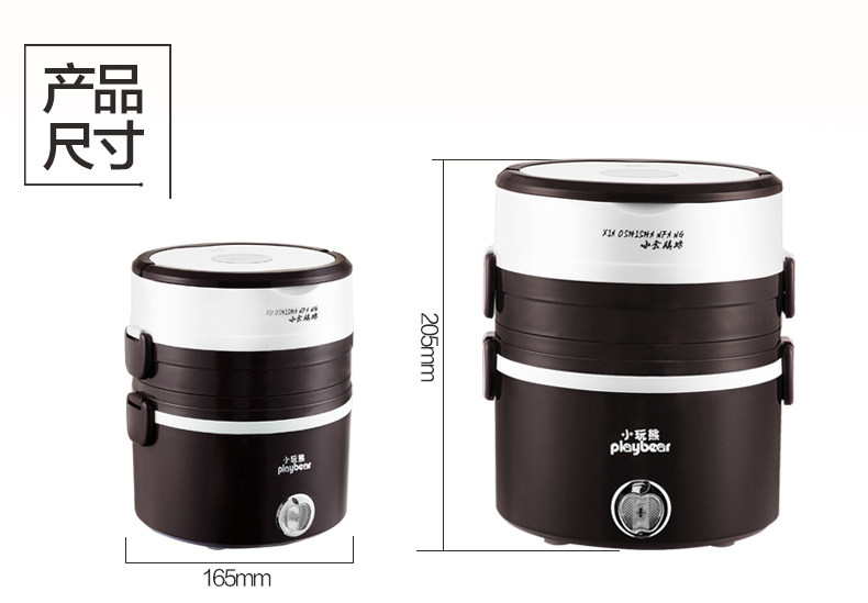 2019详情页优化于12月_05