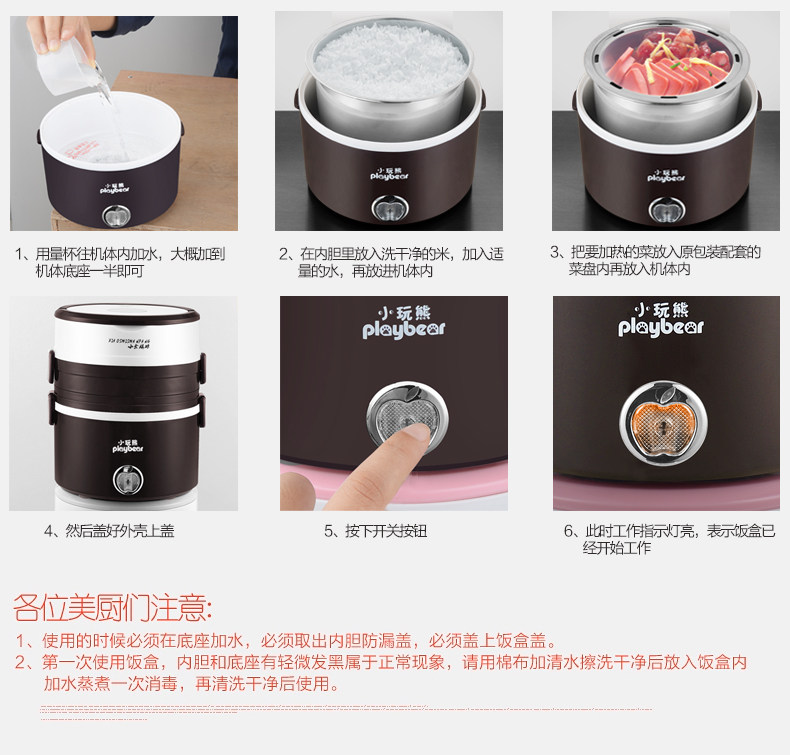 2019详情页优化于12月下部分_05