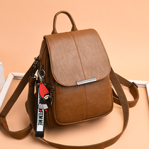 2020 new Korean casual shoulder bag womens bag fashion shoulder shoulder bag versatile soft leather small backpack