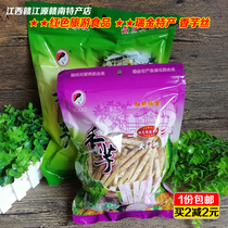 Ruijin Special Products Red All Cousins SWEET POTATO STRIPS JIANGXI GANNAN ARTICHOKE HEADS DRY AND CRISP TARO SILK RED TOURIST FOODS