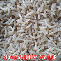 5kg of Jiangxi Ganzhou Huichang specialty Huichang rice flour hollow powder macaroni childrens breakfast rice noodles