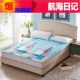 Dày tatami nệm bọt nệm phòng ngủ ký túc xá sinh viên độc thân 0.9 / 1.5 / 1.8m nệm pad là phụ - Nệm everon giảm giá