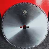 Taiwan diamond brand saw blade woodworking speaker trimming machine cutting board opening slitting furniture mahogany bamboo shavings