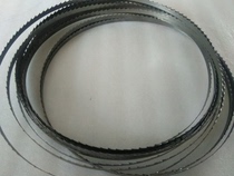 Woodworking band saw blade domestic imported cemented carbide vertical horizontal plate 4050*20*0 7 * T8-T12