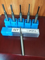 Yunda tool TCT double-edged straight knife integral alloy knife chip-breaking slotting trimming carving knife 1 4*3*15