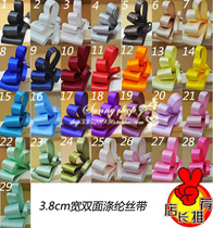 3 8cm wide 29 color double-sided polyester wire with silk ribbon hair decoration fresh flower gift decoration with butterfly knot clothing accessories