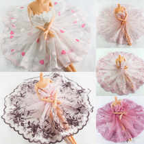 Handmade Eva Dress Hem Skirt Hem Curtain Diy Lace Pink Wide Lace Lace Fabric Mesh Veil Embroidered Lace