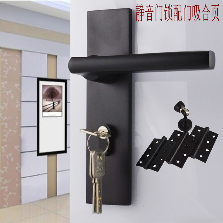American black modern minimalist ultra silent room door lock room door lock bedroom lock make-up room solid wood door lock