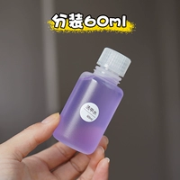 OPI, жидкость для снятия лака, тара, 60 мл