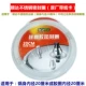 Phụ kiện nồi áp suất bằng thép không gỉ Shunda chính hãng nồi áp suất tay cầm trên và dưới tay cầm an toàn van phao vòng đệm cao su - Phụ kiện chăm sóc mắt