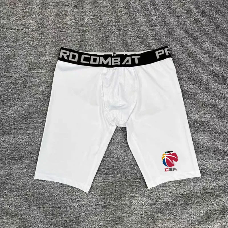 Fitness Shorts, Tight-Fitting Compression Shorts, High-Elastic Training Quick-Dry Men's Basketball Sports Shooting Running Leggings Fitness Shorts, Tight-Fitting Compression Shorts, High-Elastic Training Quick-Dry Men's Basketball Sports Shooting Running Leggings