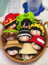 The finished product is ten Qintian crocheted dolls pendants gifts and peripherals. Zhao Xiaotong benefited from the hard work of his second brother Jiang Dunhao.