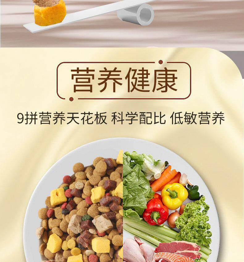 Кошка молоко 新日期宠立乐泰迪专用狗粮5斤10斤20斤40斤博美贵宾成犬幼犬小 No brand