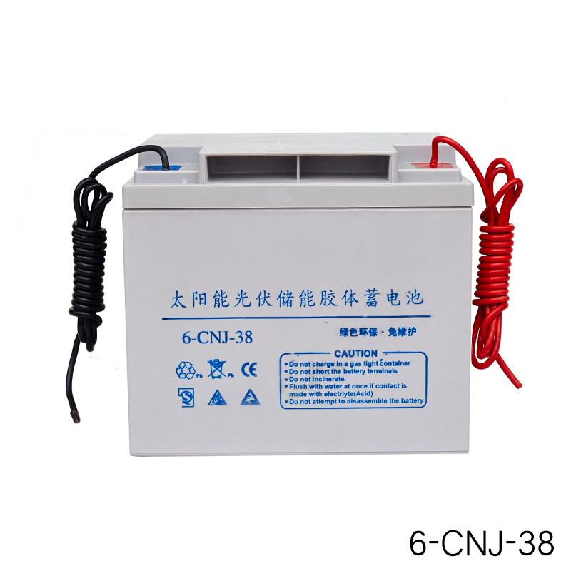 Solar photovoltaic battery 12V60AH street lamp special colloidal lead-acid battery battery new rural construction