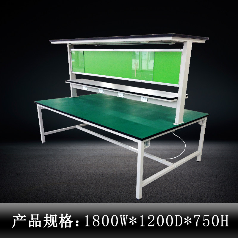 Antistatic worktop operating table maintenance experimental table packing and table factory workshop production of running water double single-sided workers
