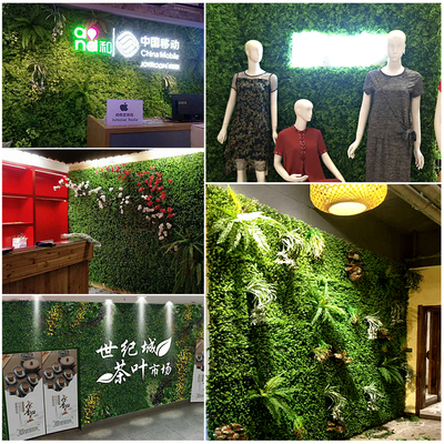 仿真绿植草坪假草绿色背景墙