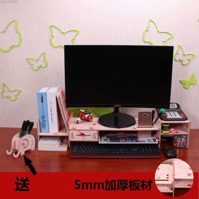 Desktop computer screen elevated bracket girl simple wooden furniture super long office desktop storage box