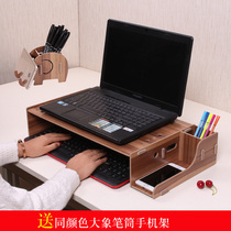 Neck protection wooden laptop heat dissipation frame desktop keyboard storage box display base bracket bracket bracket