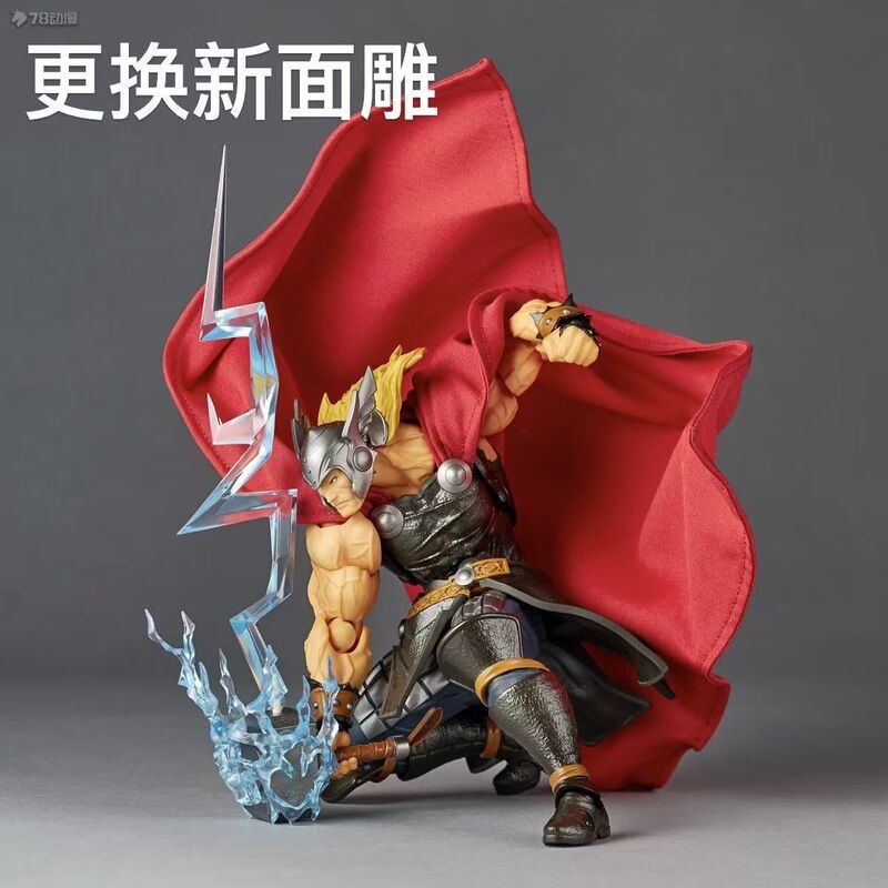 Ac Factory Norse Mythology Thor Amazing Mountain Pass Style Rotating Technology Movable Action Figure Model Toy