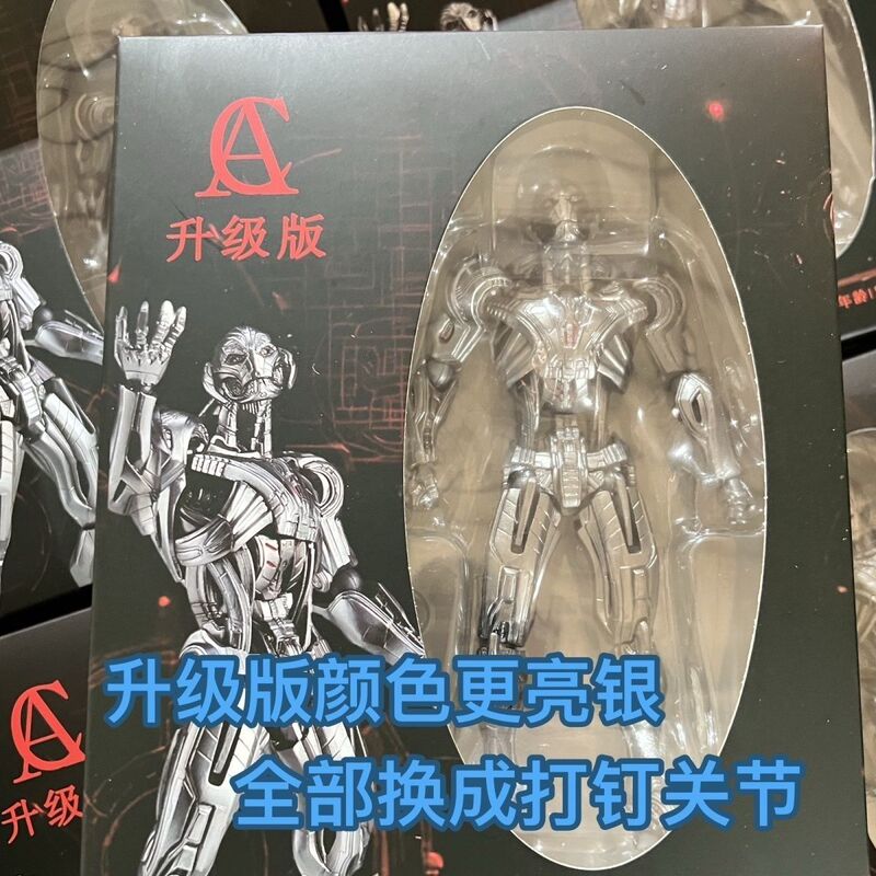 Ac Aochuanghun Effect Smoke Effect Cloud Special Effects Accessory 1/12 Action Figure Accessories Movable Toy Versatile