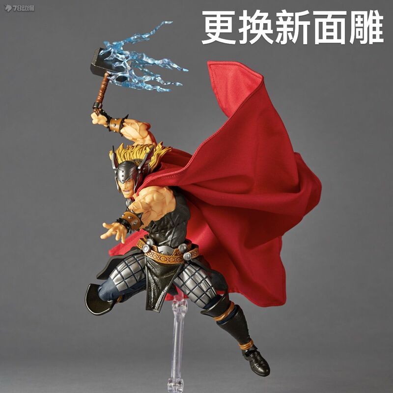 Ac Factory Norse Mythology Thor Amazing Mountain Pass Style Rotating Technology Movable Action Figure Model Toy Ac Factory Norse Mythology Thor Amazing Mountain Pass Style Rotating Technology Movable Action Figure Model Toy