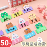 Милая мультяшная брошь для детского сада с животными для школьников