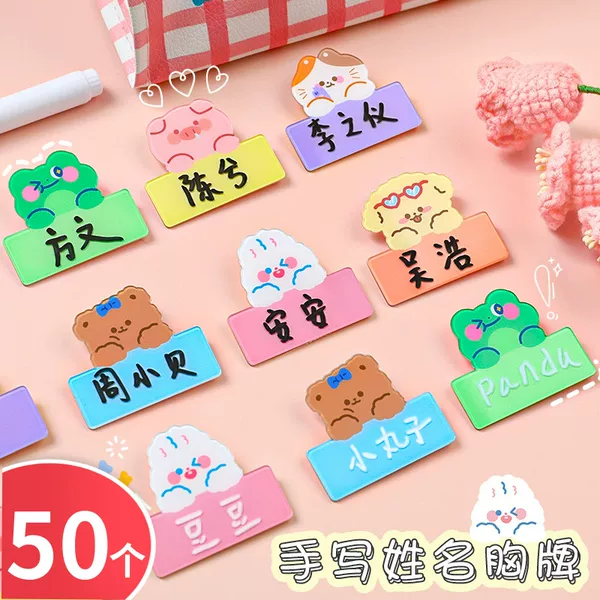 Товары от 心若向阳何惧忧伤a