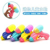 Разноцветный водный пистолет, 5 шт