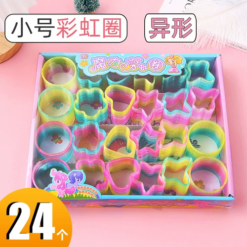 Слинки, игрушка для детского сада, награда для школьников, 24 шт, подарок на день рождения