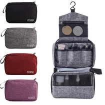 Toiletries Travel Bag Travel For Mens Outdoor Items Collection Bag Suit Waterproof Large Capacity Cashier Bag Makeup Bag