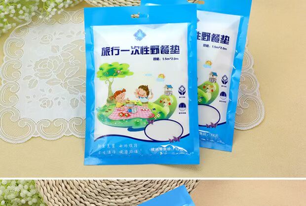 2 Gói thảm dùng một lần mat ngoài trời thảm ngoài trời không thấm nước và dầu chống thấm thảm cỏ cắm trại - Thảm chống ẩm / Mat / Gối xốp trải sàn