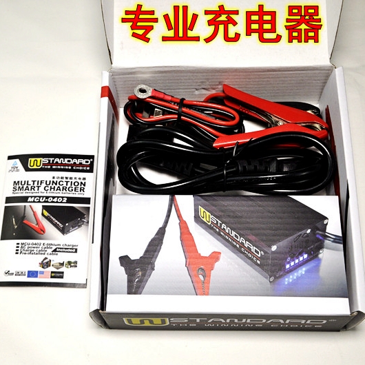Motorcycle lithium battery 12v battery original imported w-standrd special universal charger electric vehicle 24V