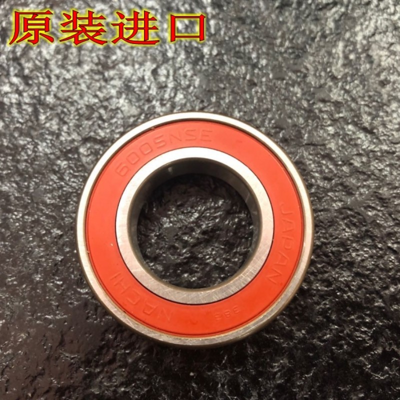 Brand new imported Kawasaki KX125 KX85 KX85 KLX300 KDX200 KDX200 KDX220 KDX220 rear wheel bearing