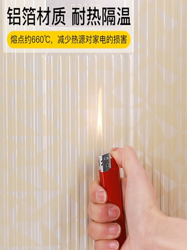 Япония импортируется из Toyo Aluminum Oil Board Board Кухонная плита нефть и брызг против алюминиевой фольги.