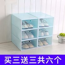 Put box storage car trumpet Put gift wedding drawer car shoe box Display shelf shoes can be carried by car children