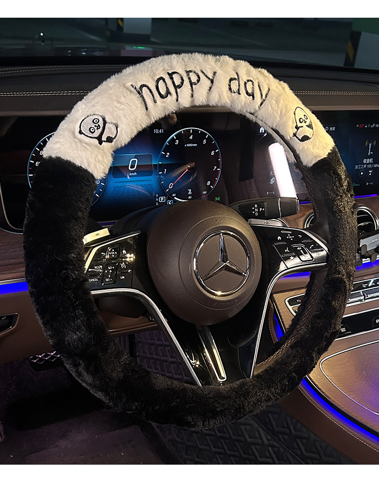 Car steering wheel cover winter plush Internet celebrity cute heating warm high-end light luxury Four Seasons car handle cover female