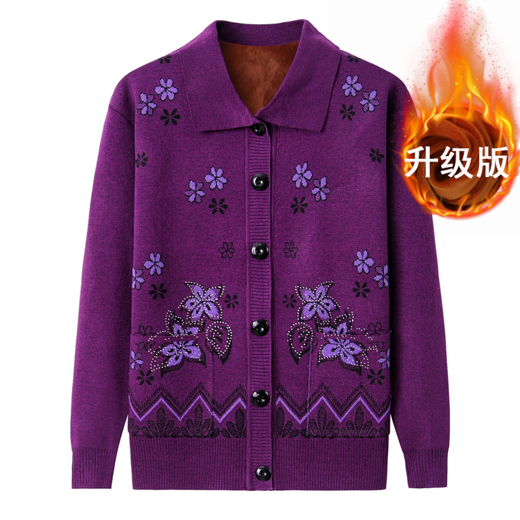 Middle-aged and elderly women's women's mother plus velvet winter sweater jacket old lady cardigan old lady loose lapel top