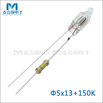 NE-2 red neon bulb resistance 5*13mm 1 4W 150K electric welding neon lamp indicator light plus resistance