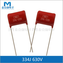 CBB capacitive CBB21 334J630V foot distance P=15mm 630V334J 0 5% 630V334J 334J630V